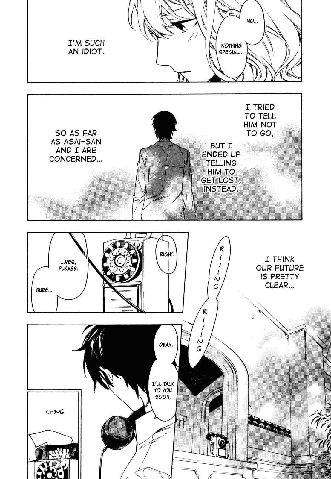 Page 14 Chapter 20 Torikagosou no Kyou mo Nemutai Juunintachi