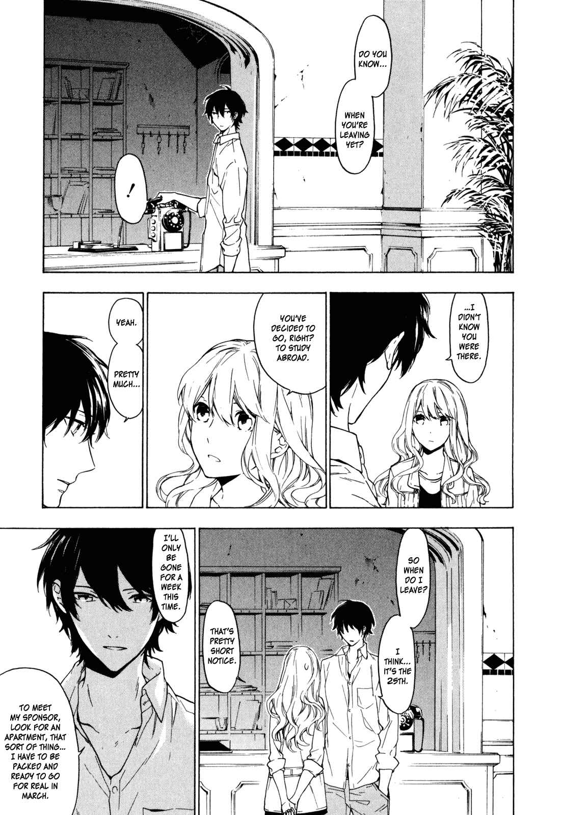 Page 15 Chapter 20 Torikagosou no Kyou mo Nemutai Juunintachi