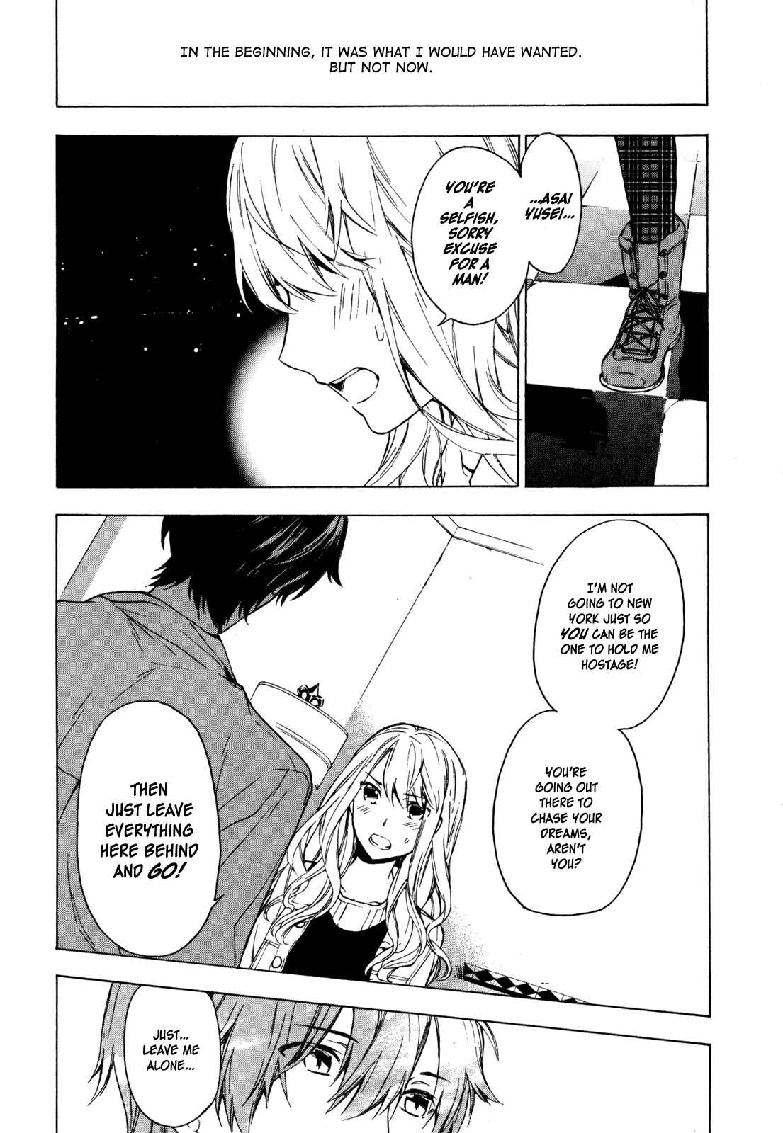 Page 19 Chapter 20 Torikagosou no Kyou mo Nemutai Juunintachi