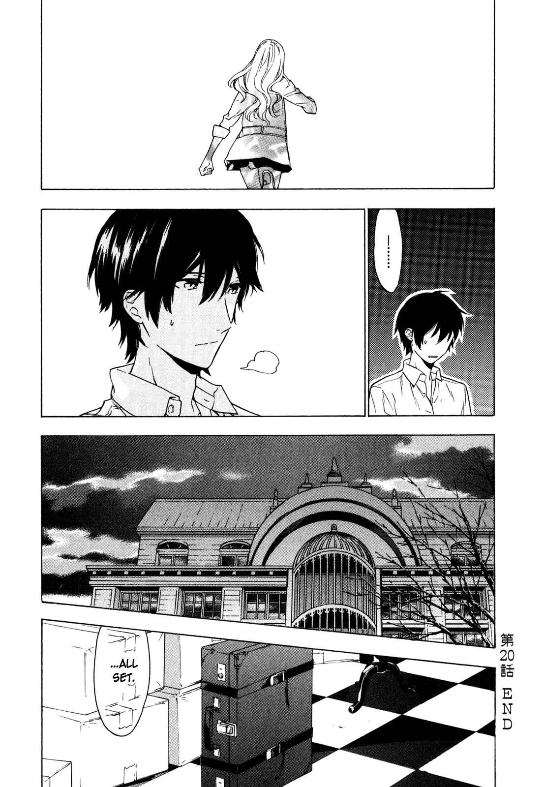 Page 21 Chapter 20 Torikagosou no Kyou mo Nemutai Juunintachi