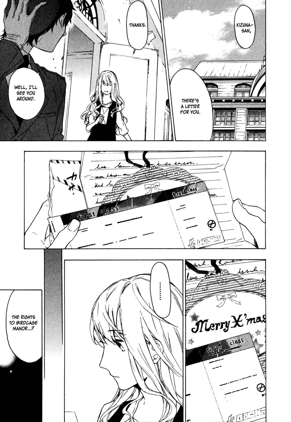 Page 5 Chapter 20 Torikagosou no Kyou mo Nemutai Juunintachi