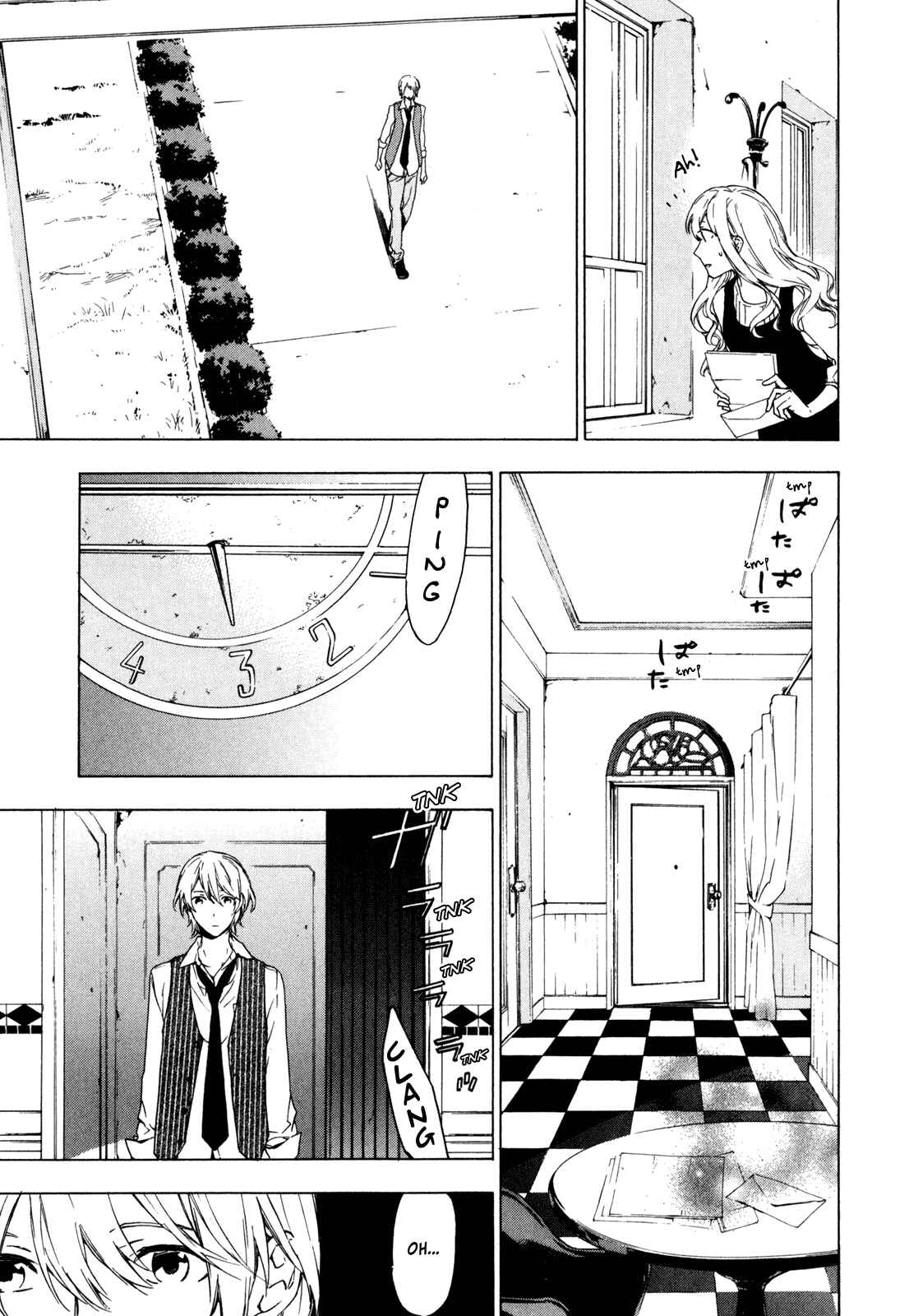 Page 7 Chapter 20 Torikagosou no Kyou mo Nemutai Juunintachi