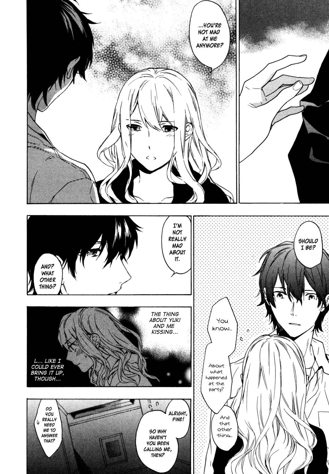 Page 12 Chapter 14 Torikagosou no Kyou mo Nemutai Juunintachi