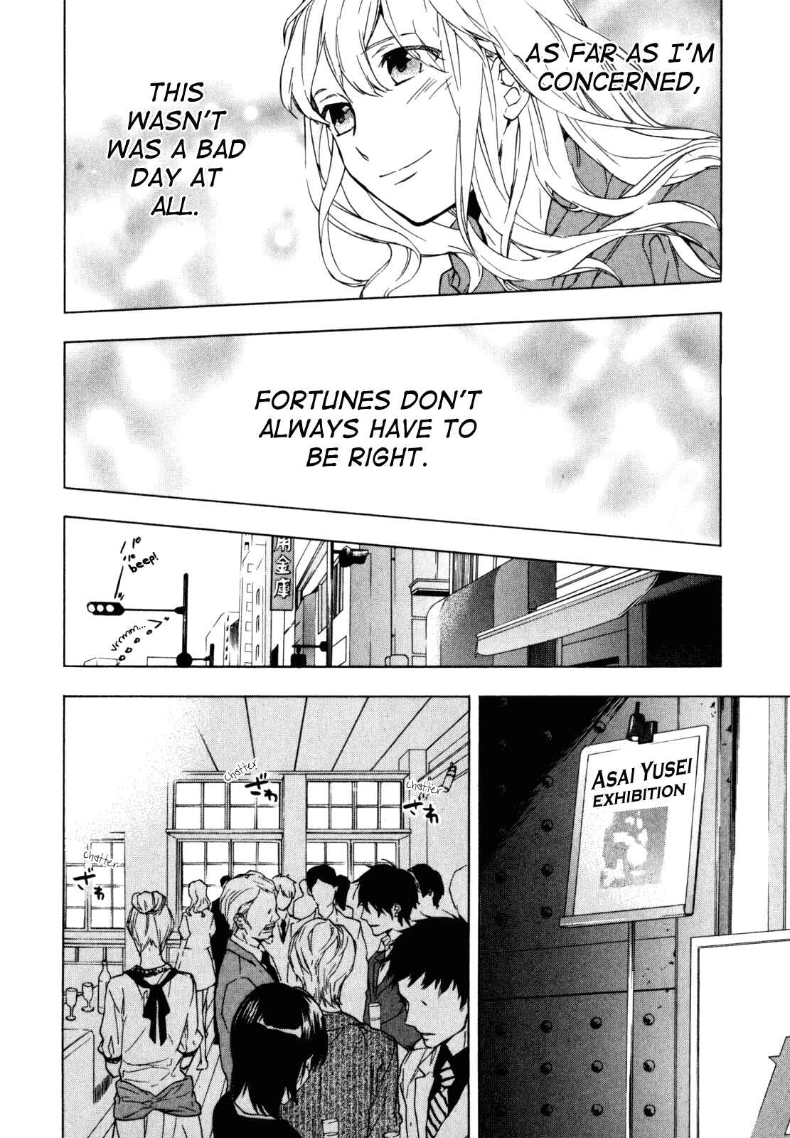 Page 14 Chapter 14 Torikagosou no Kyou mo Nemutai Juunintachi