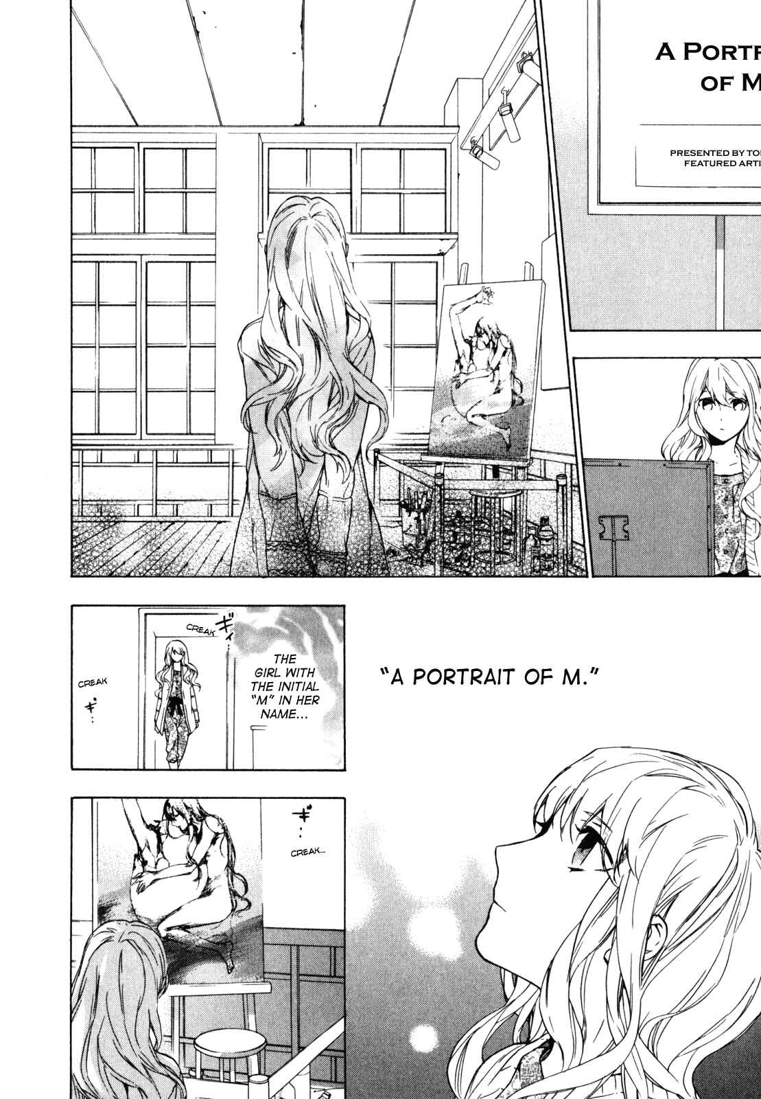 Page 16 Chapter 14 Torikagosou no Kyou mo Nemutai Juunintachi