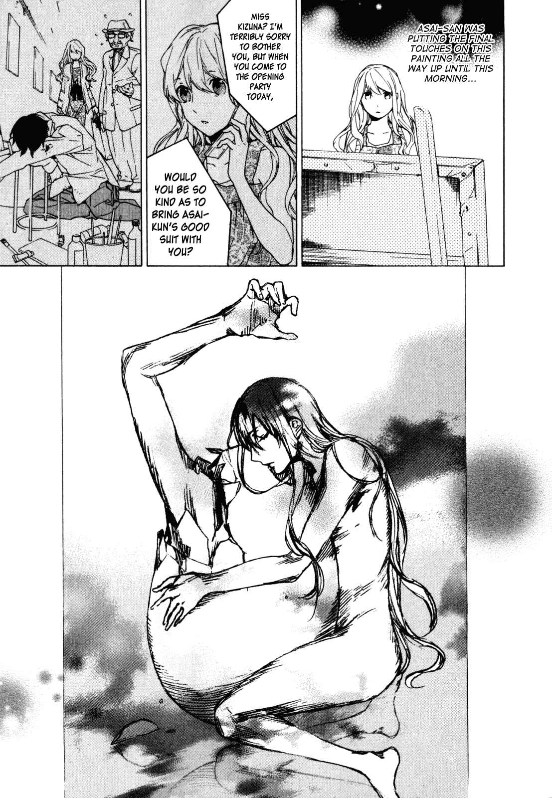 Page 17 Chapter 14 Torikagosou no Kyou mo Nemutai Juunintachi