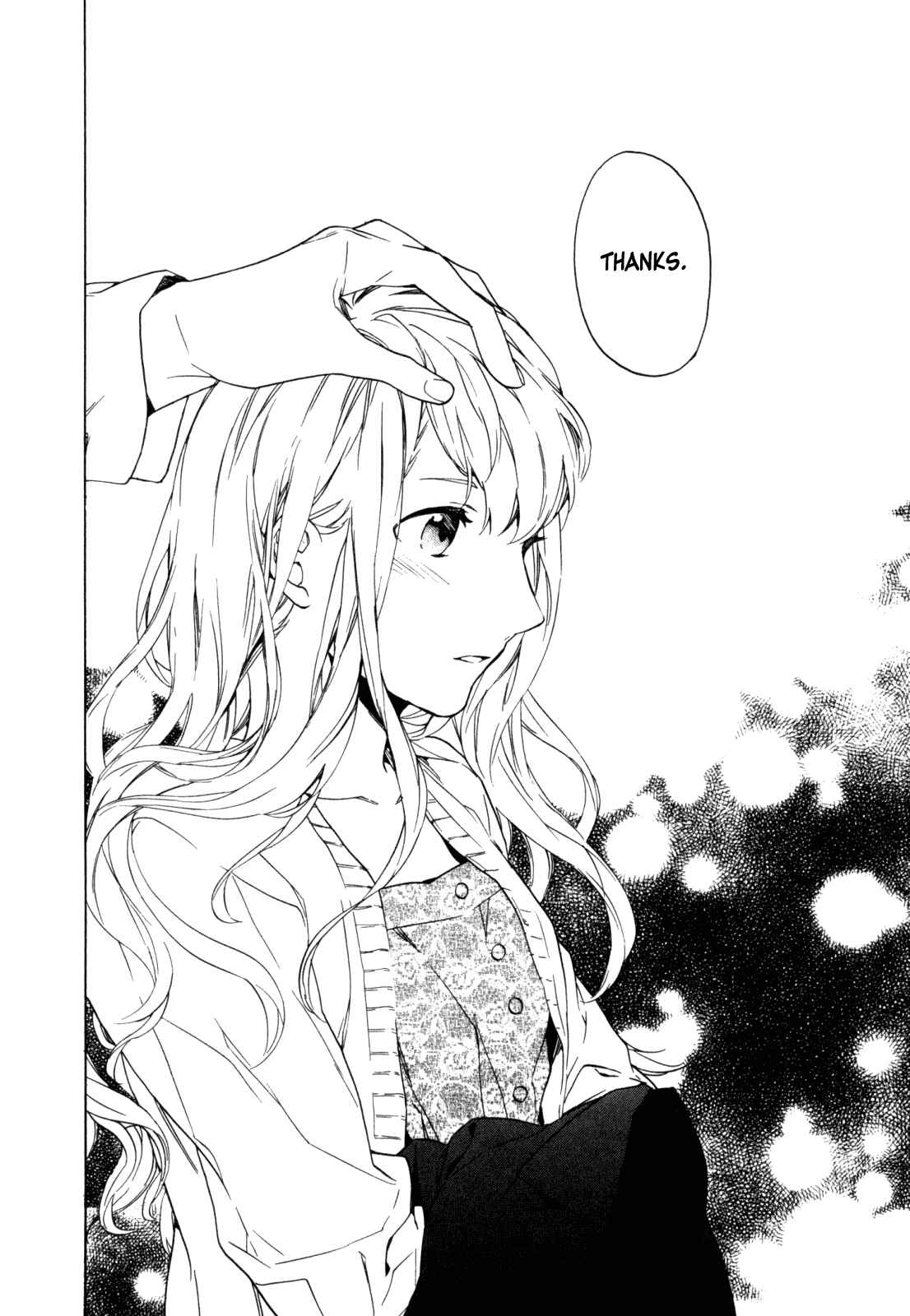 Page 22 Chapter 14 Torikagosou no Kyou mo Nemutai Juunintachi
