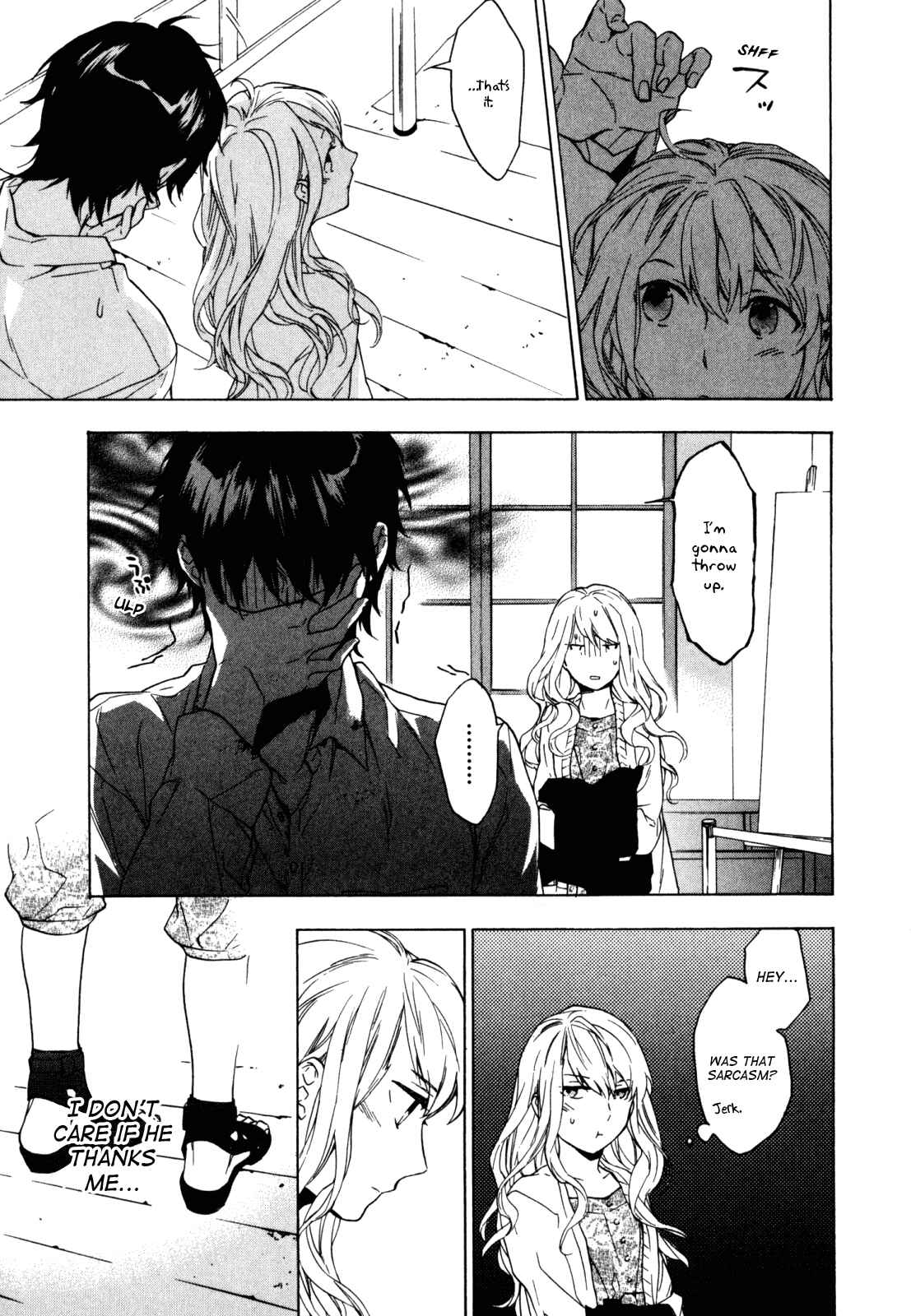 Page 23 Chapter 14 Torikagosou no Kyou mo Nemutai Juunintachi