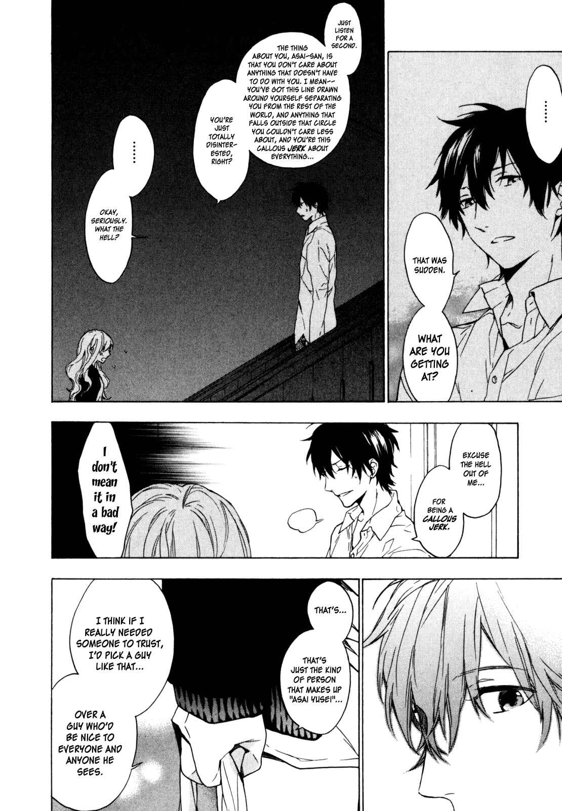 Page 6 Chapter 14 Torikagosou no Kyou mo Nemutai Juunintachi