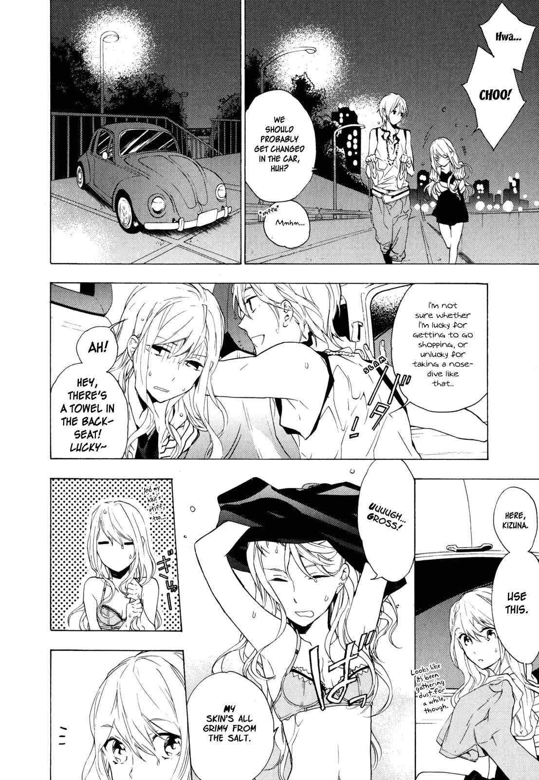 Page 13 Chapter 11 Torikagosou no Kyou mo Nemutai Juunintachi