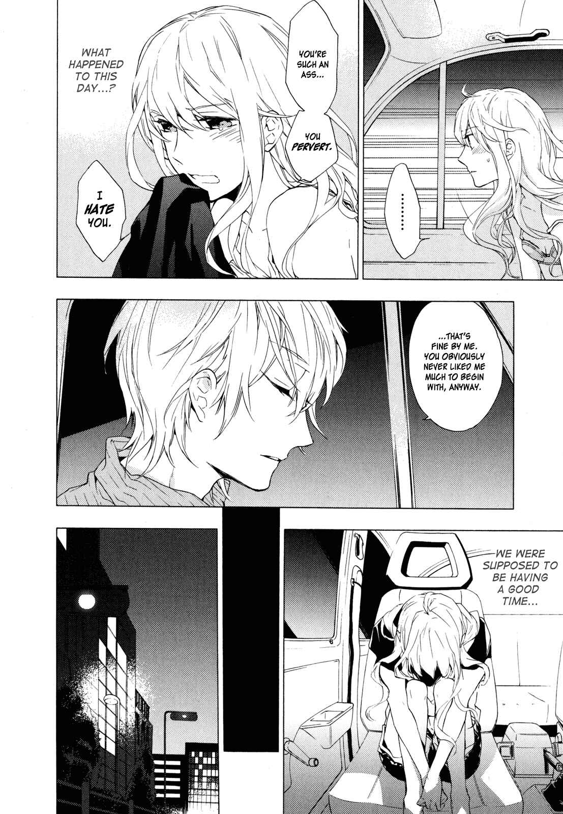 Page 23 Chapter 11 Torikagosou no Kyou mo Nemutai Juunintachi
