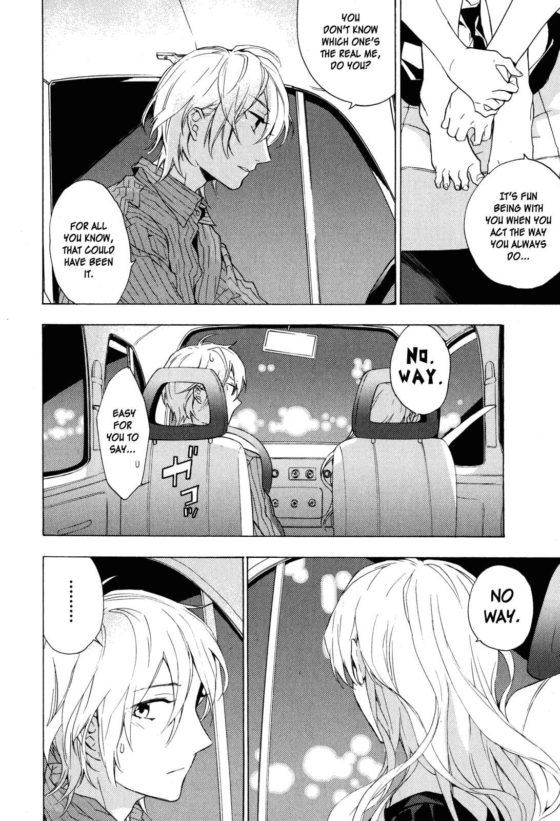 Page 25 Chapter 11 Torikagosou no Kyou mo Nemutai Juunintachi