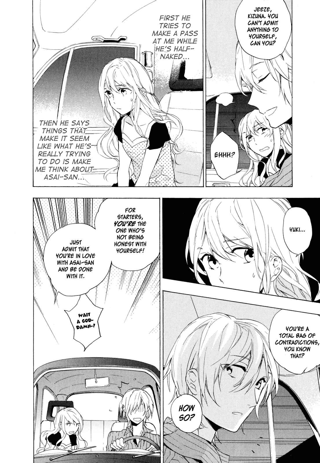 Page 27 Chapter 11 Torikagosou no Kyou mo Nemutai Juunintachi