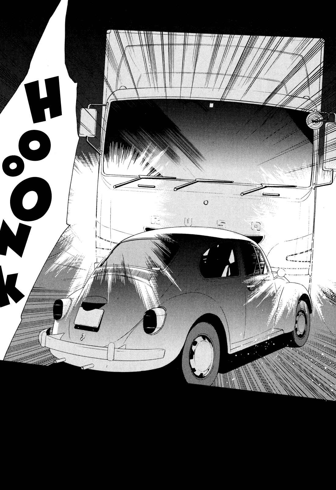 Page 30 Chapter 11 Torikagosou no Kyou mo Nemutai Juunintachi