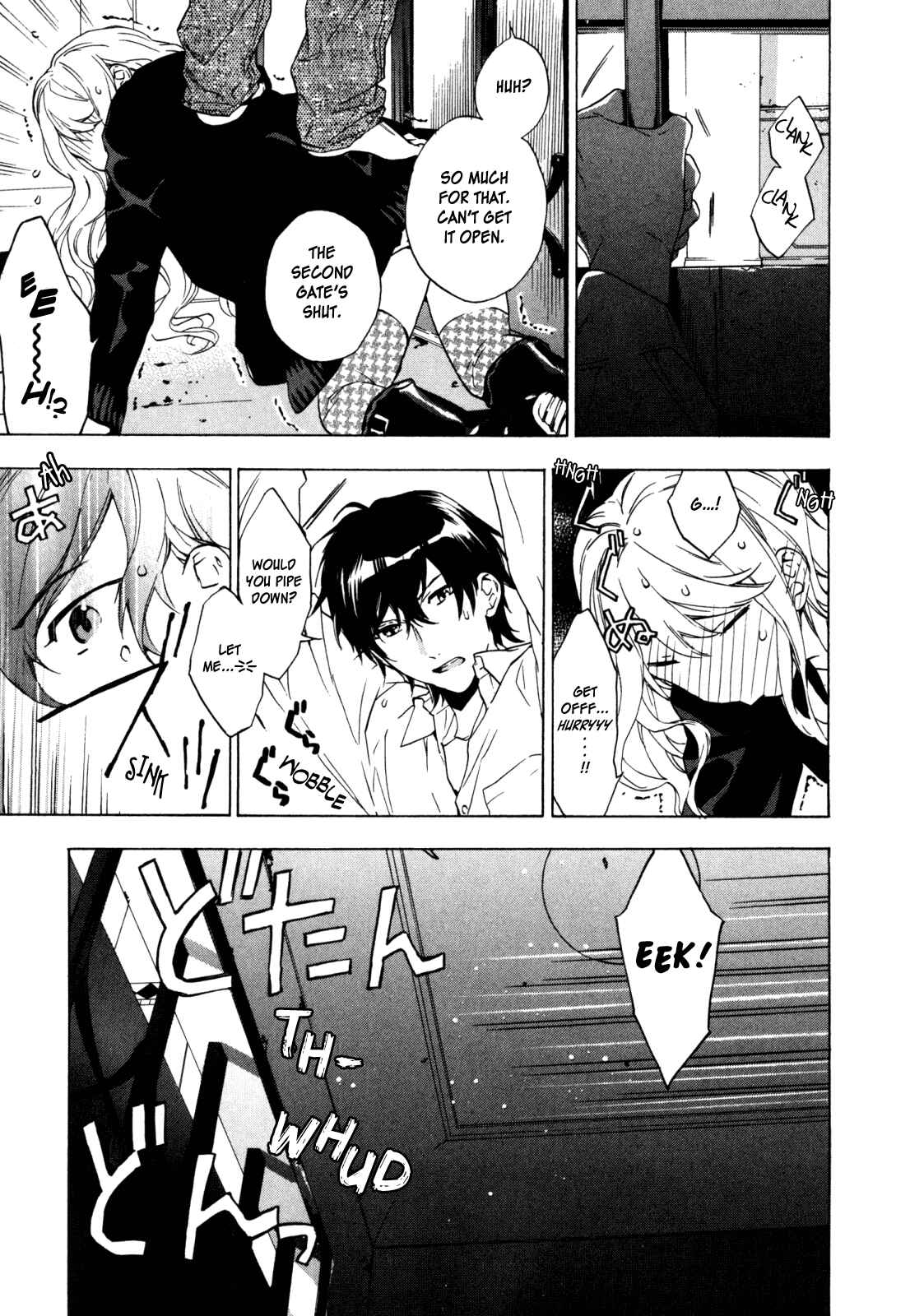 Page 11 Chapter 13 Torikagosou no Kyou mo Nemutai Juunintachi