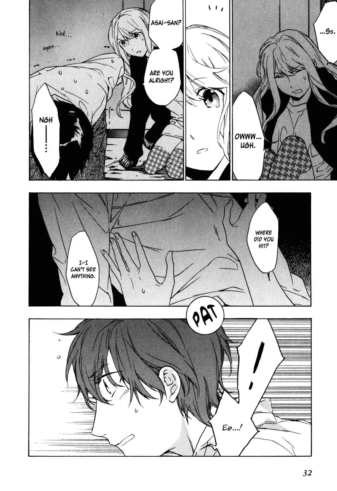 Page 12 Chapter 13 Torikagosou no Kyou mo Nemutai Juunintachi