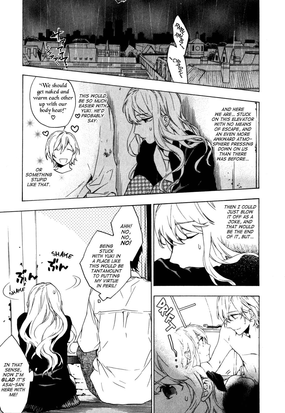 Page 15 Chapter 13 Torikagosou no Kyou mo Nemutai Juunintachi