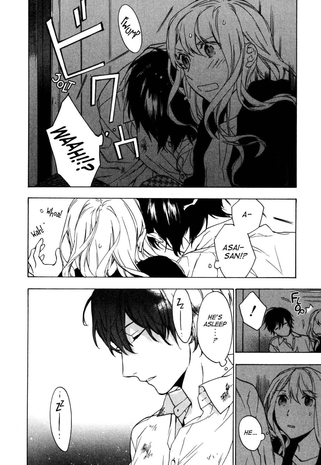 Page 16 Chapter 13 Torikagosou no Kyou mo Nemutai Juunintachi