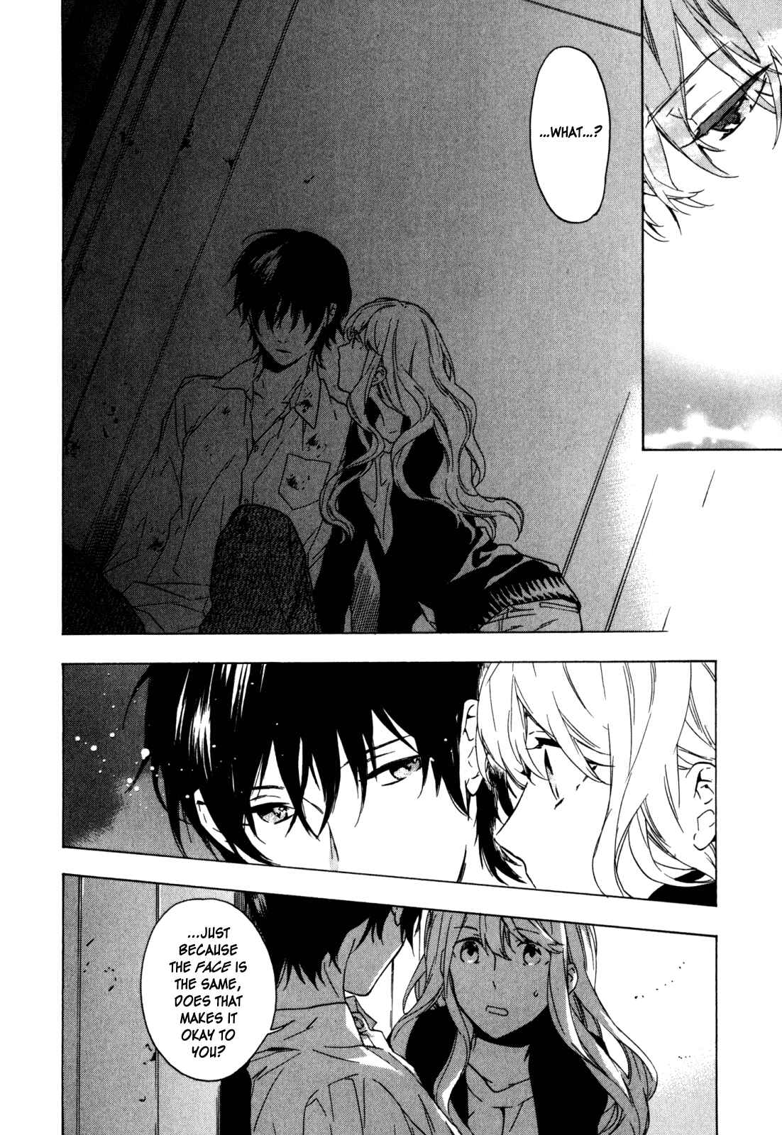 Page 18 Chapter 13 Torikagosou no Kyou mo Nemutai Juunintachi