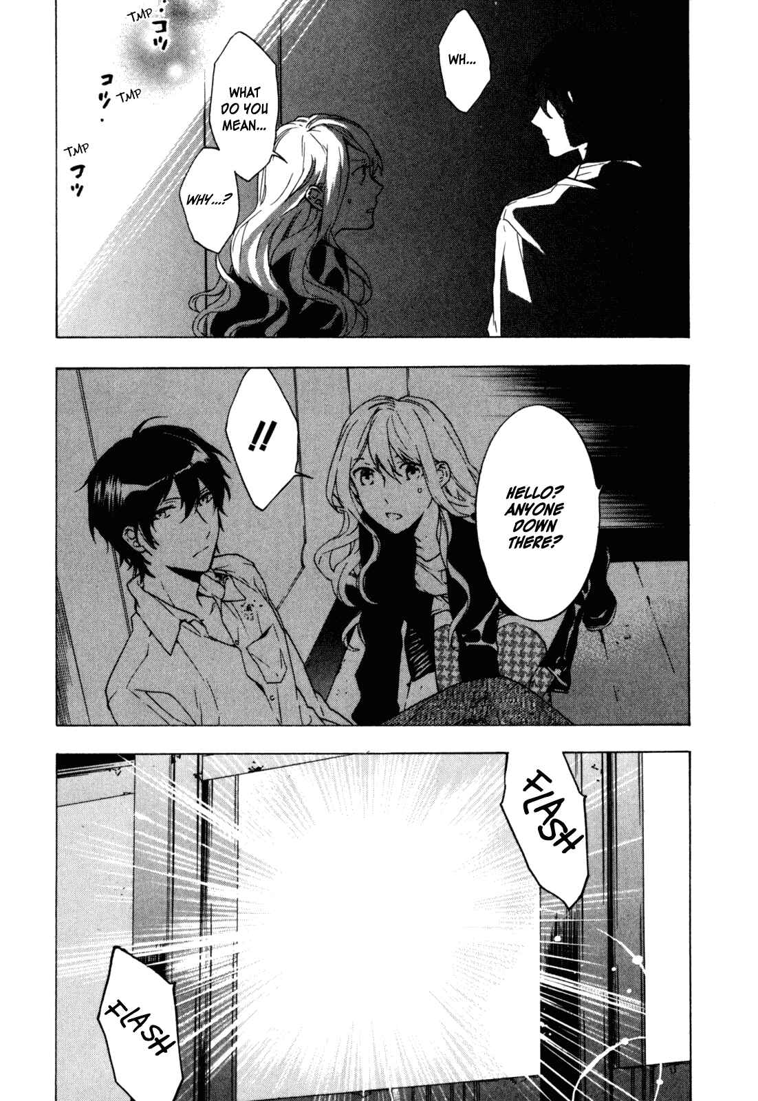 Page 21 Chapter 13 Torikagosou no Kyou mo Nemutai Juunintachi