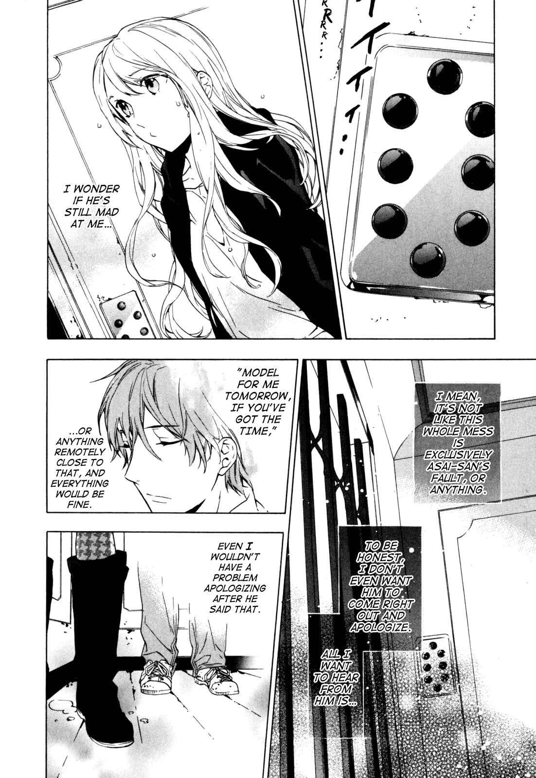 Page 4 Chapter 13 Torikagosou no Kyou mo Nemutai Juunintachi