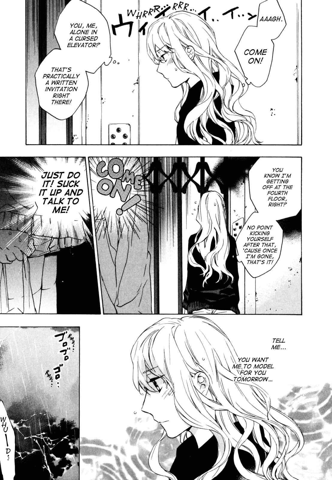 Page 5 Chapter 13 Torikagosou no Kyou mo Nemutai Juunintachi