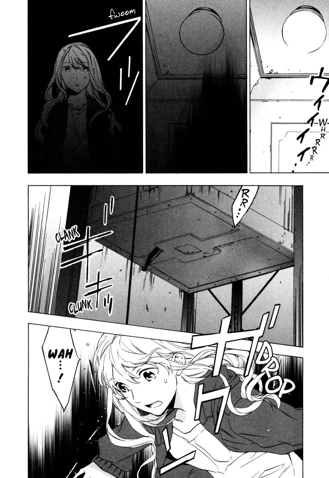 Page 6 Chapter 13 Torikagosou no Kyou mo Nemutai Juunintachi