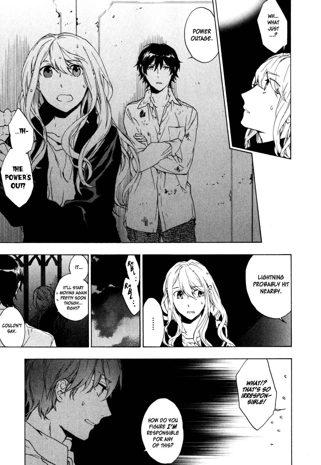 Page 7 Chapter 13 Torikagosou no Kyou mo Nemutai Juunintachi