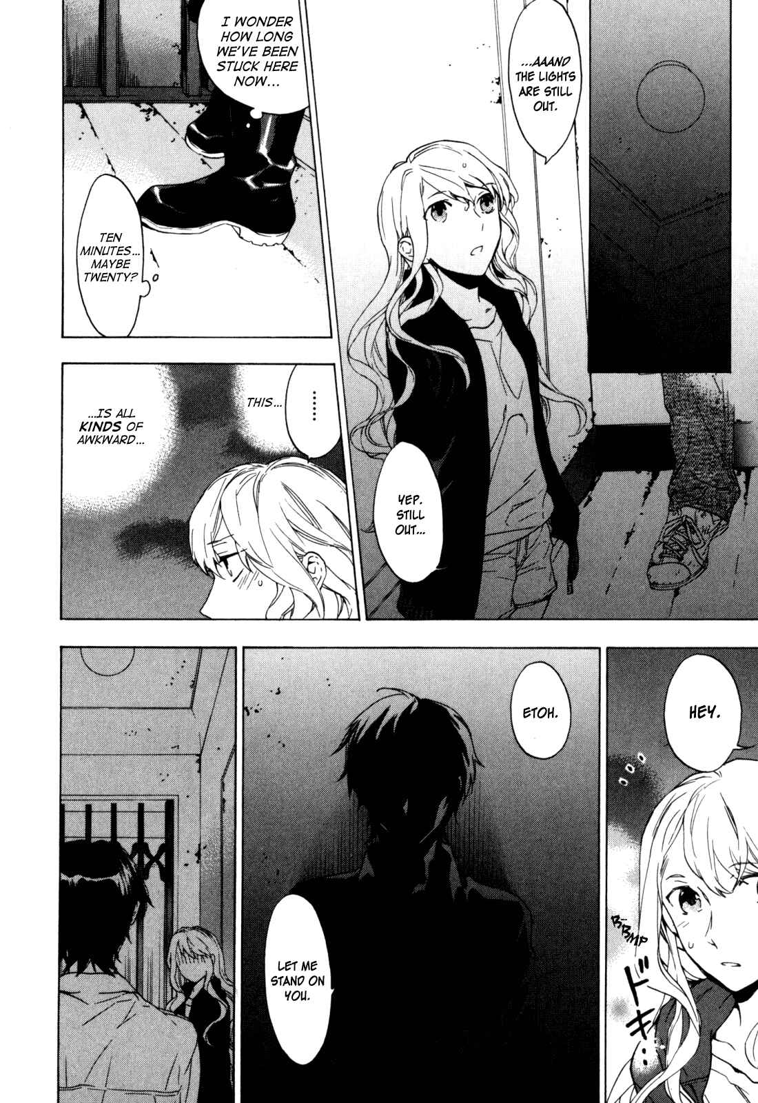 Page 8 Chapter 13 Torikagosou no Kyou mo Nemutai Juunintachi