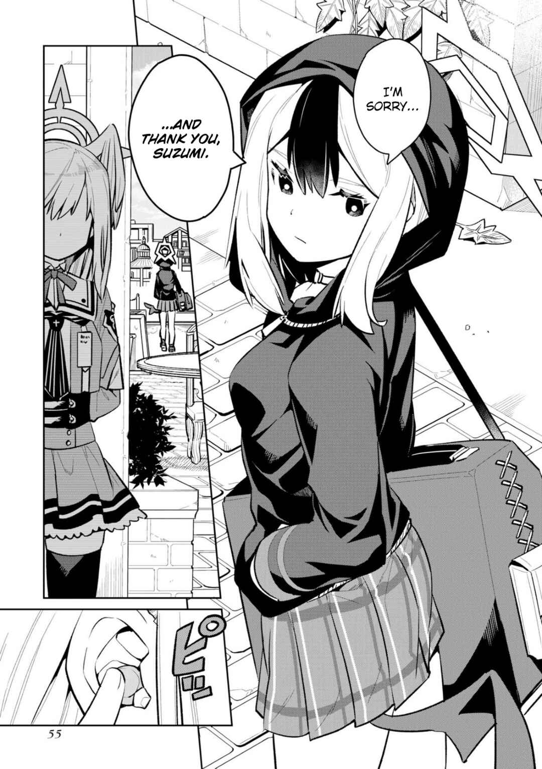 Page 21 Chapter 4 Blue Archive Dengeki Comic Anthology