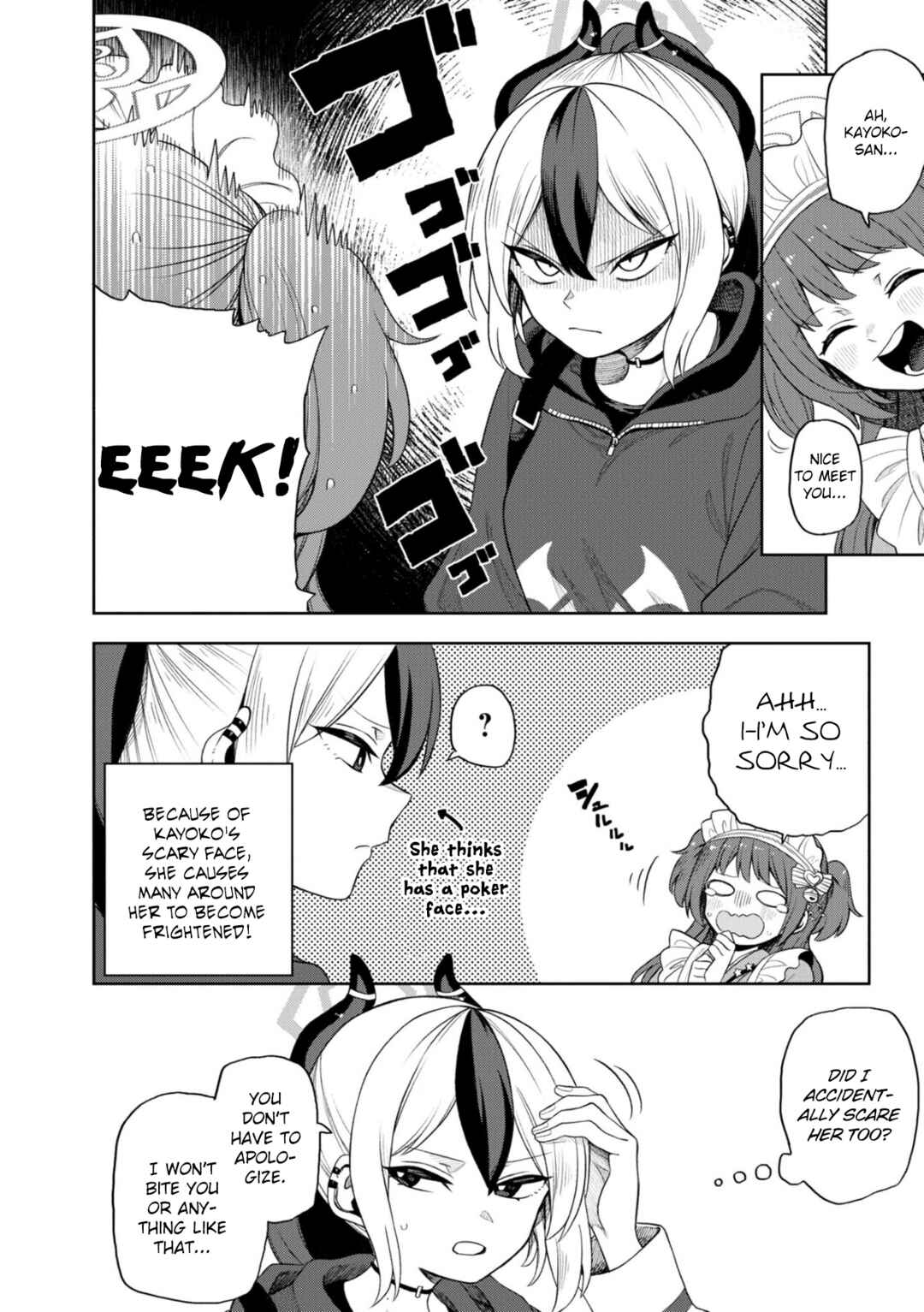 Page 6 Chapter 3 Blue Archive Dengeki Comic Anthology