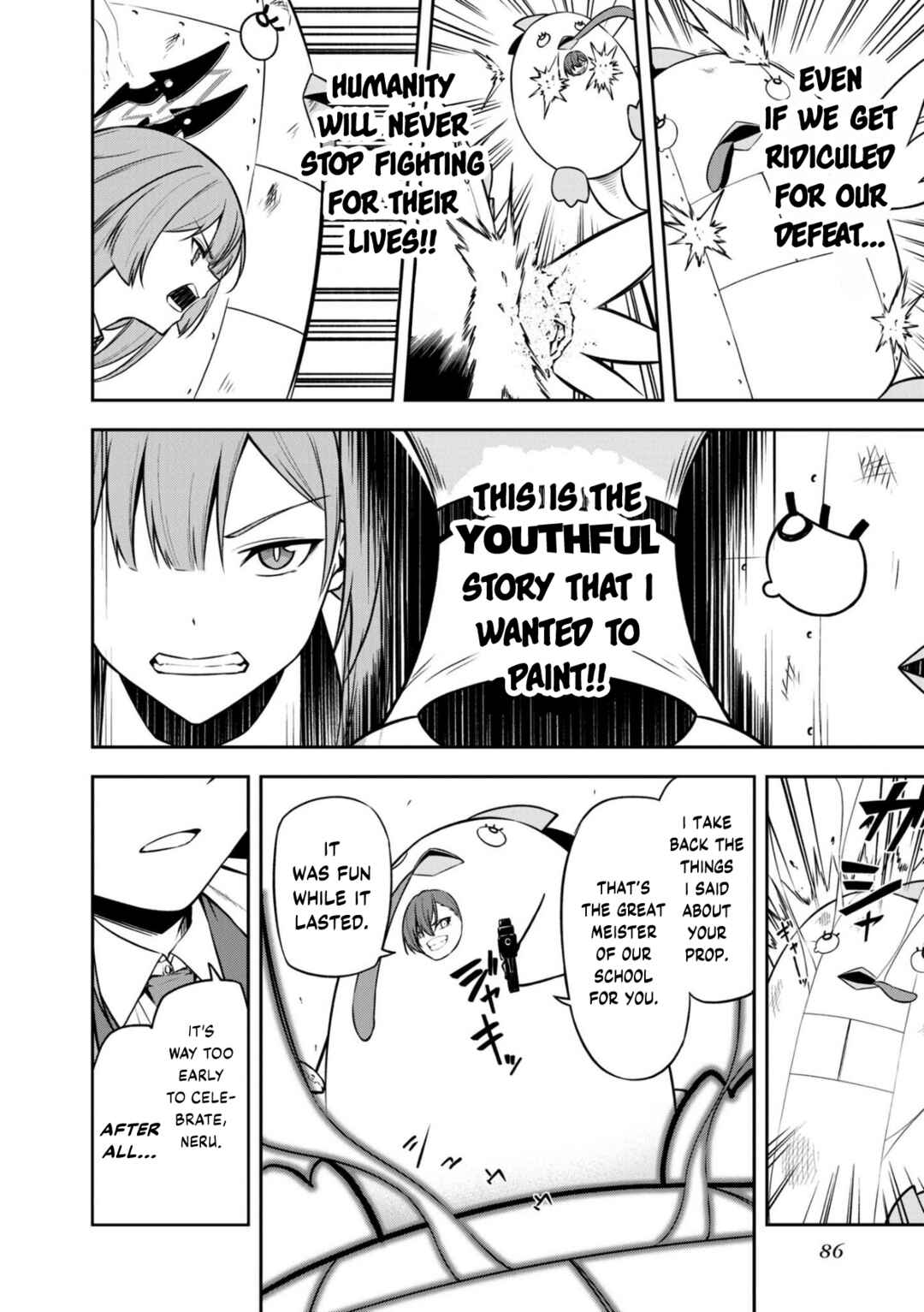 Page 8 Chapter 7 Blue Archive Dengeki Comic Anthology