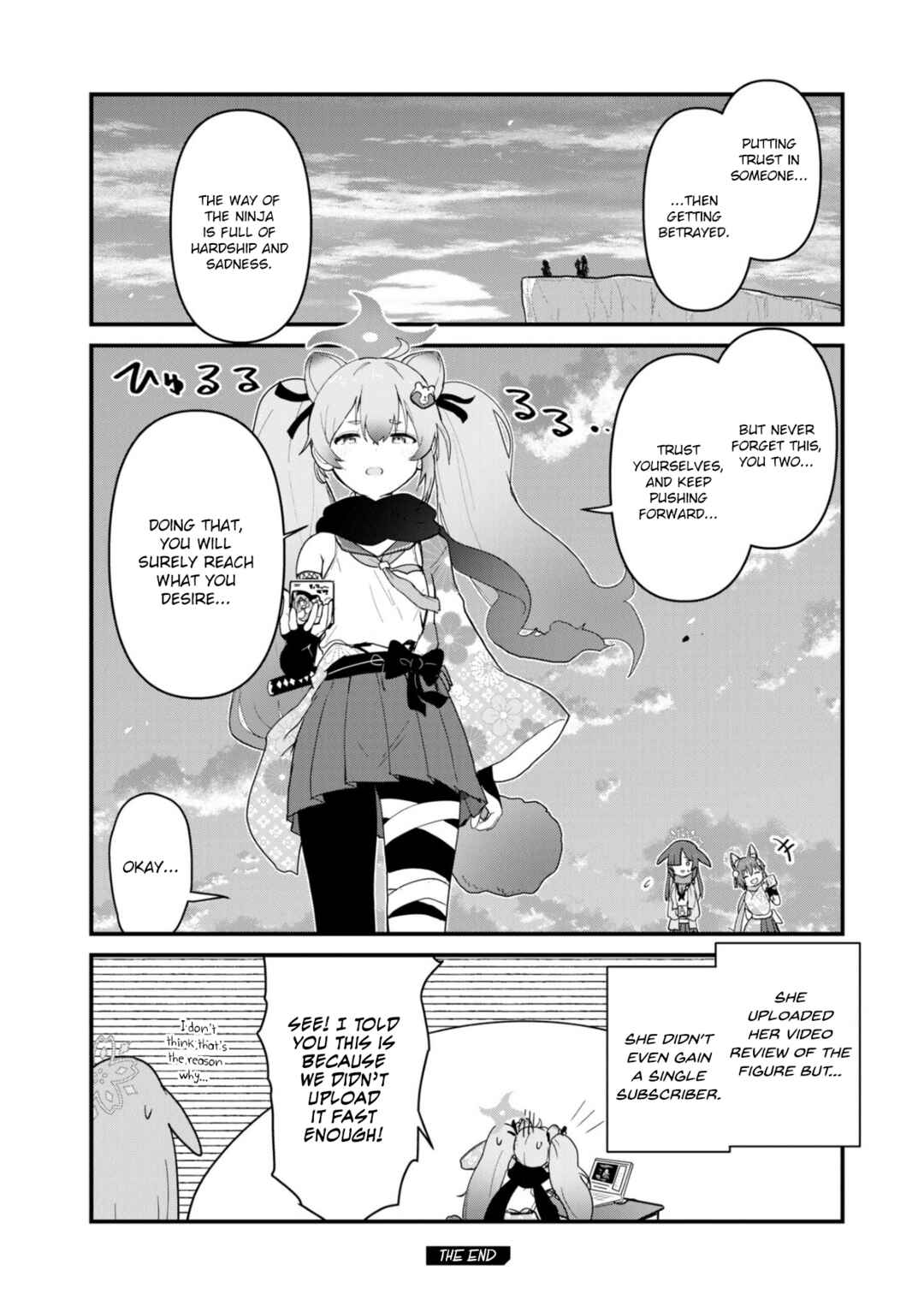Page 12 Chapter 5 Blue Archive Dengeki Comic Anthology