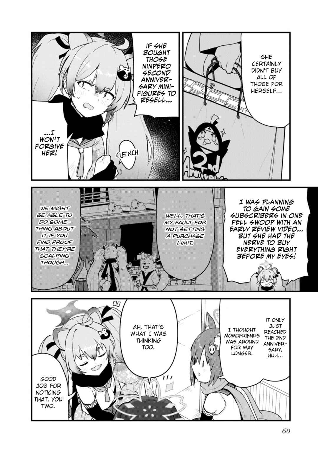 Page 2 Chapter 5 Blue Archive Dengeki Comic Anthology