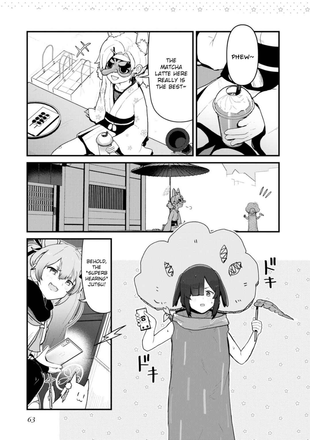 Page 5 Chapter 5 Blue Archive Dengeki Comic Anthology