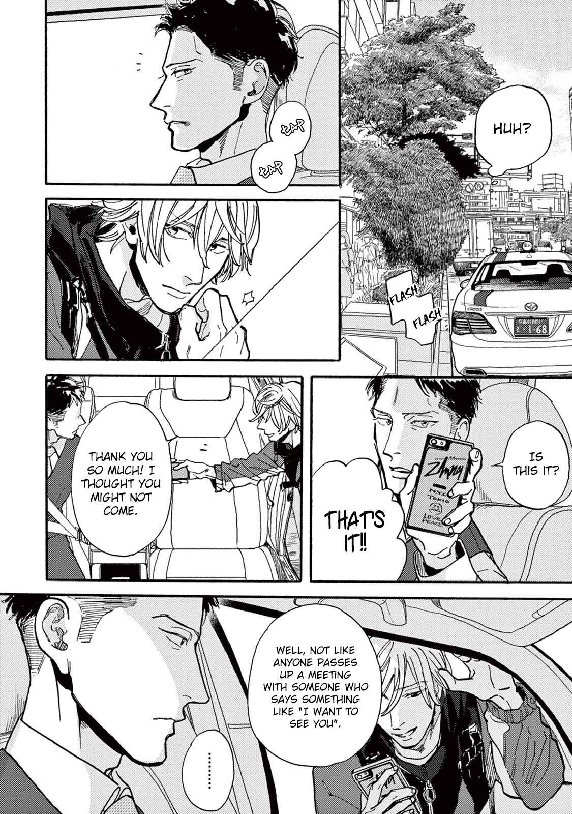 Page 16 Chapter 2 Mofuku no Hanayome