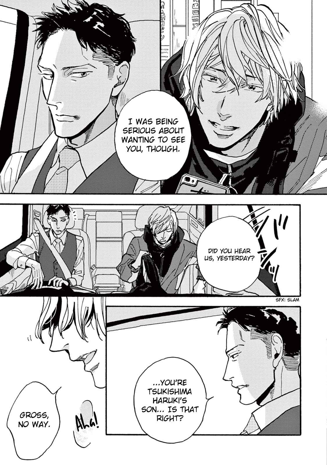 Page 17 Chapter 2 Mofuku no Hanayome