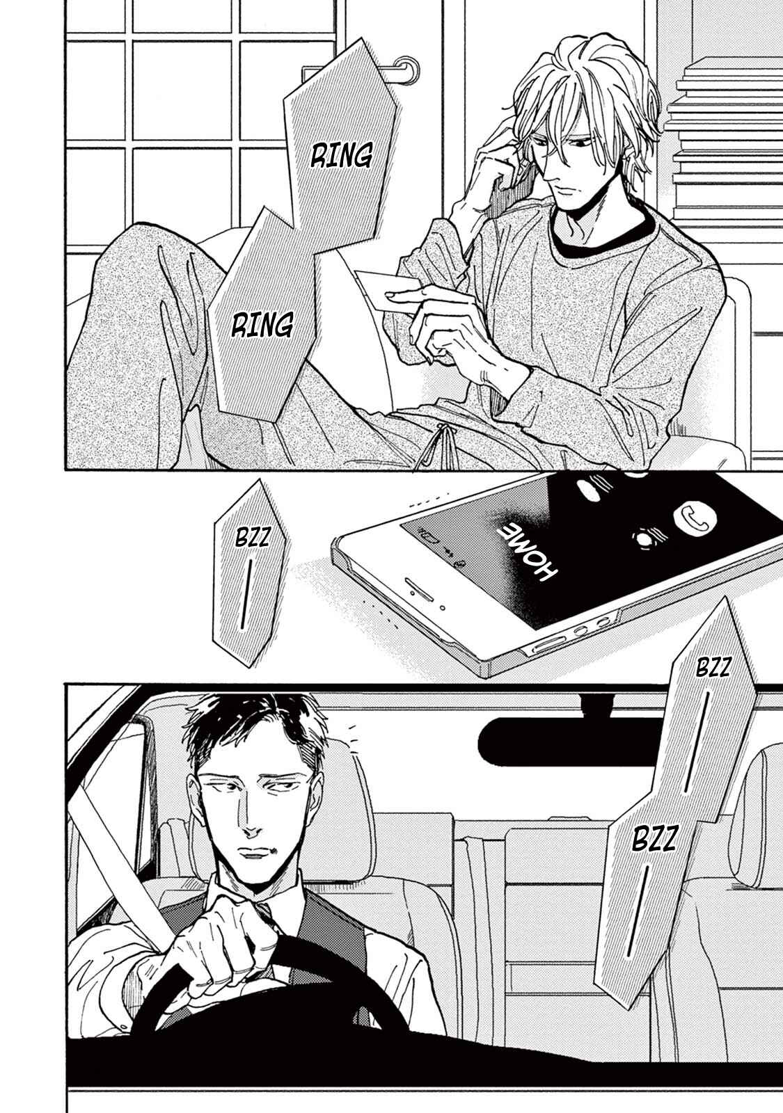 Page 2 Chapter 2 Mofuku no Hanayome