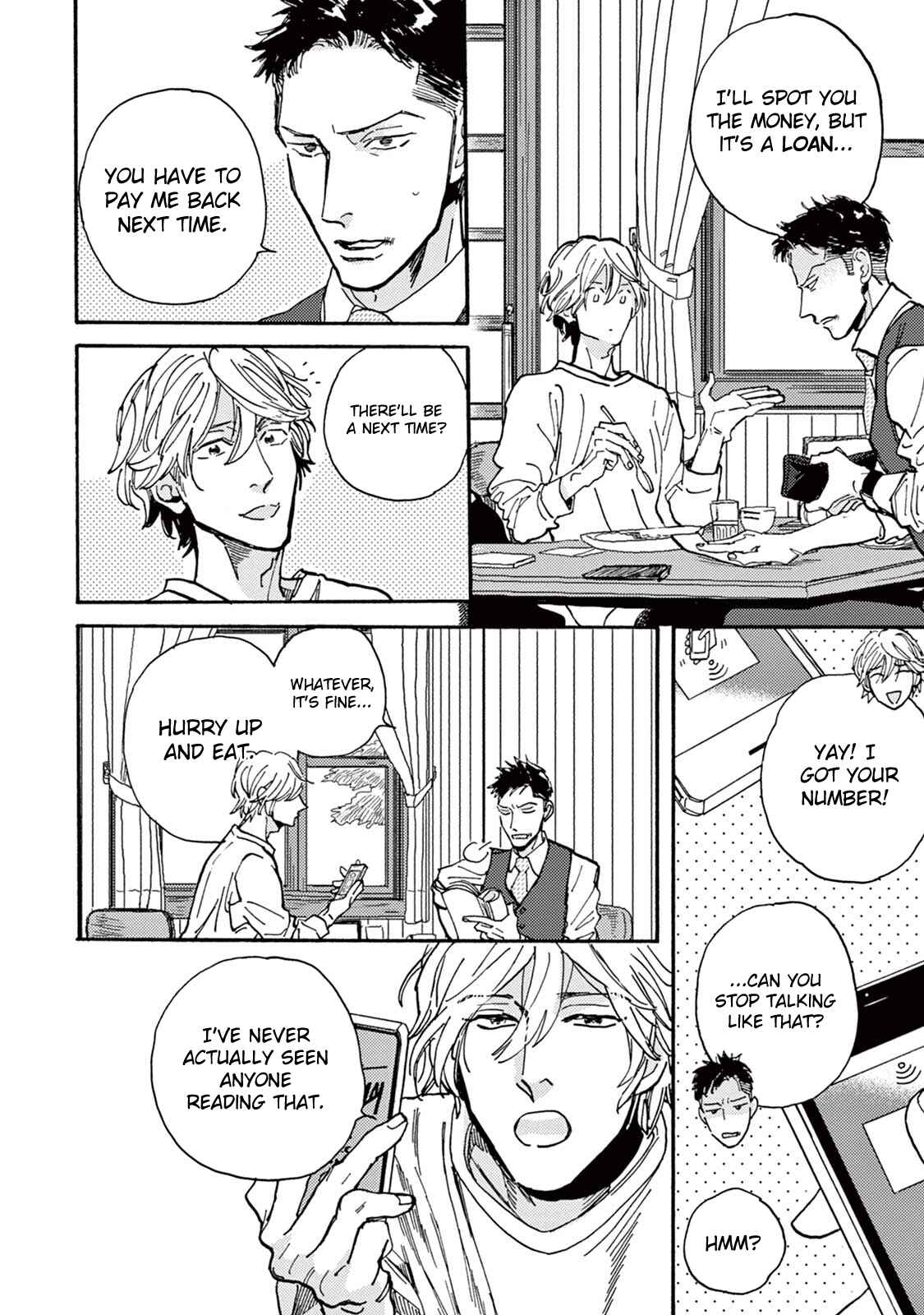 Page 24 Chapter 2 Mofuku no Hanayome