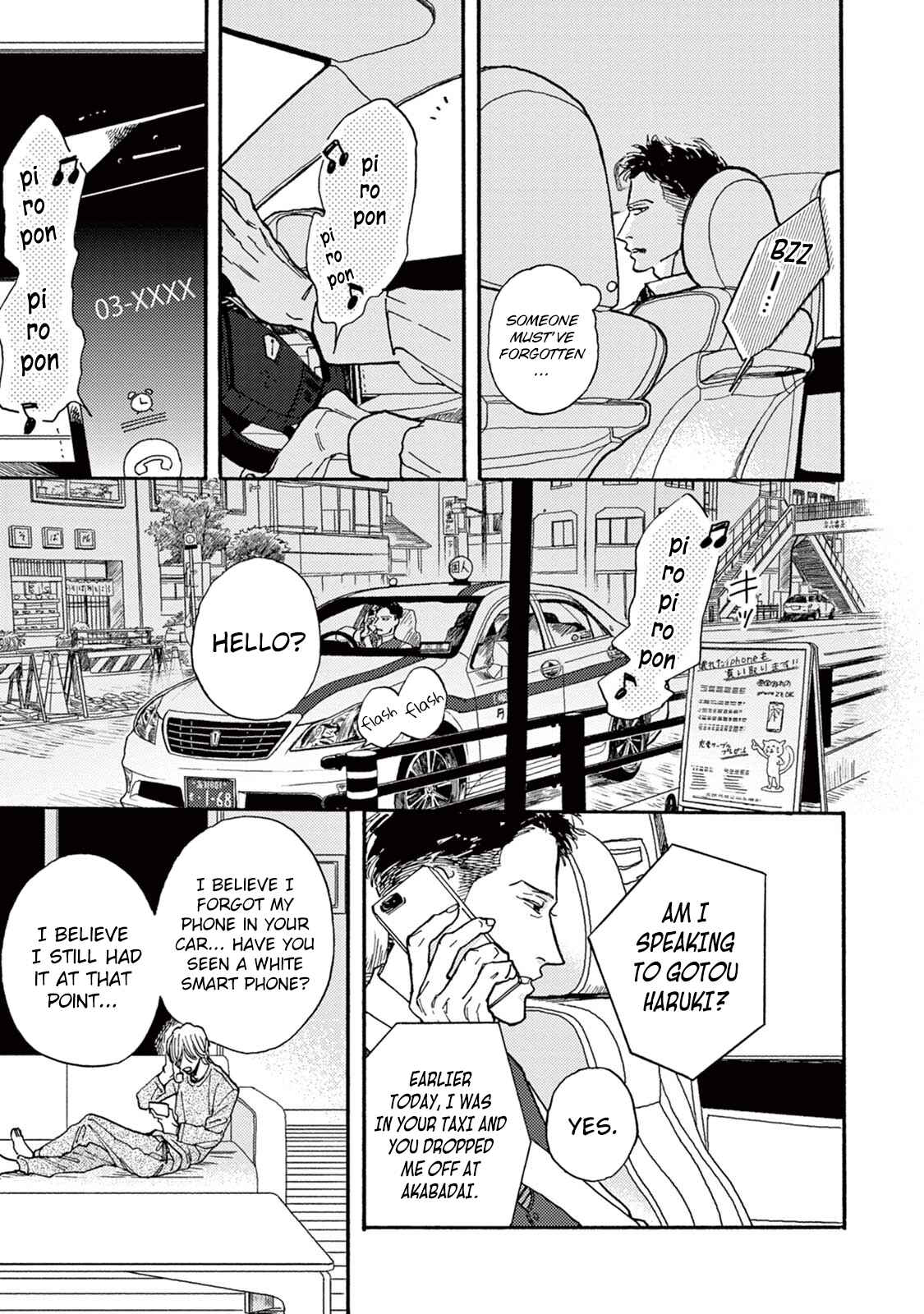 Page 3 Chapter 2 Mofuku no Hanayome