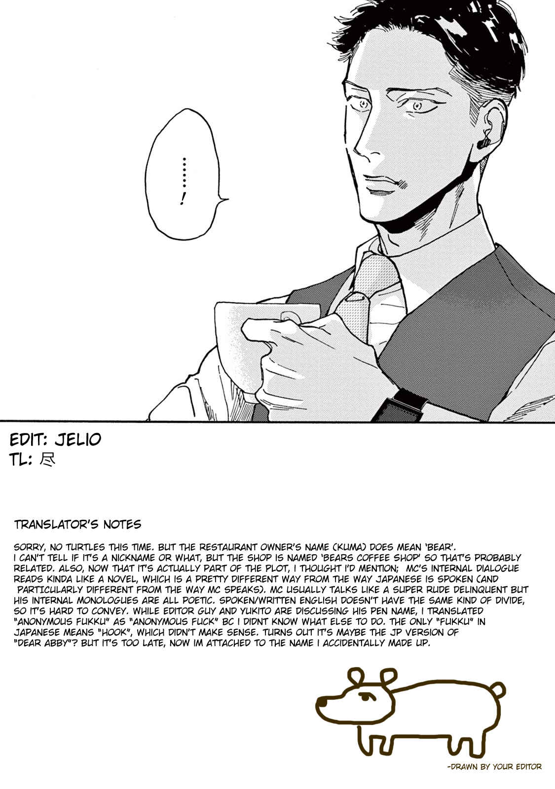 Page 34 Chapter 2 Mofuku no Hanayome