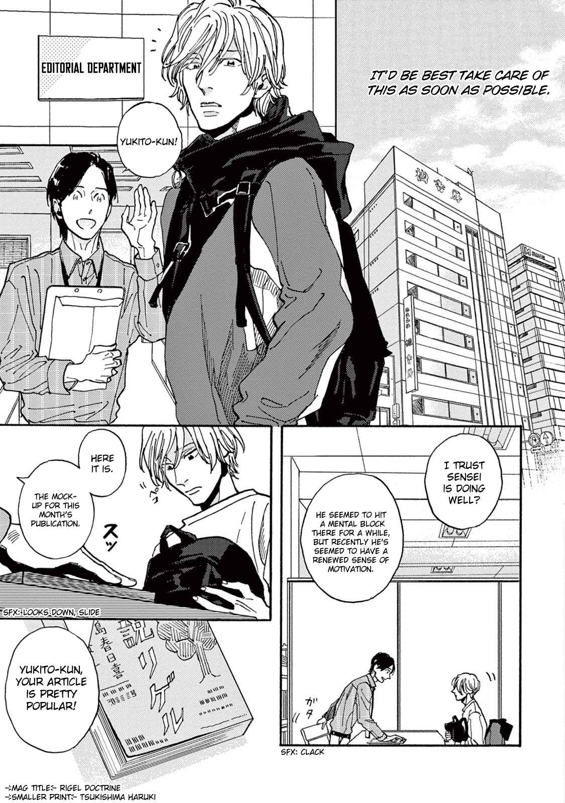 Page 7 Chapter 2 Mofuku no Hanayome