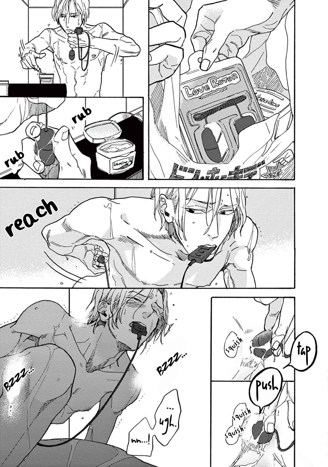 Page 14 Chapter 1 Mofuku no Hanayome
