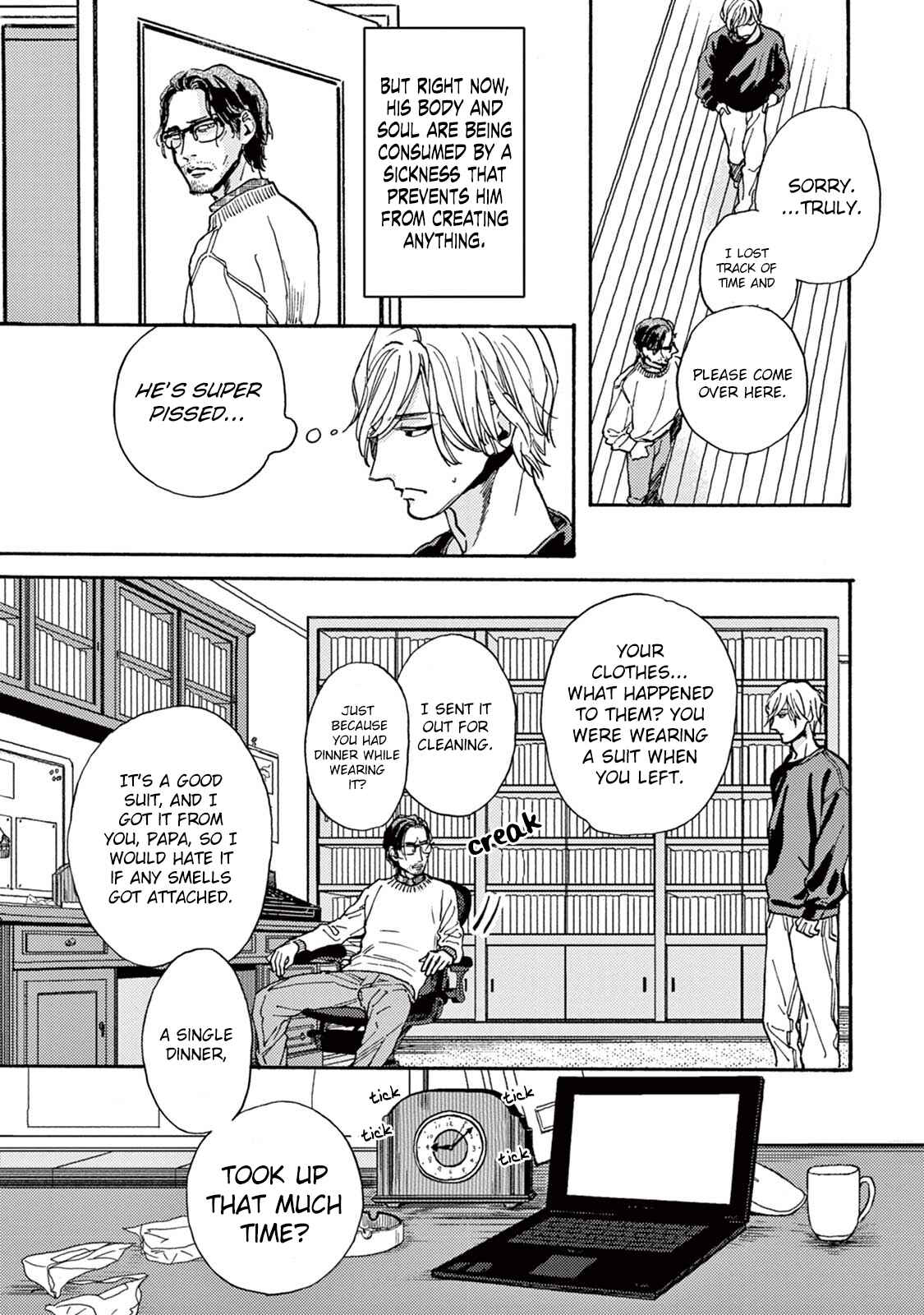 Page 16 Chapter 1 Mofuku no Hanayome