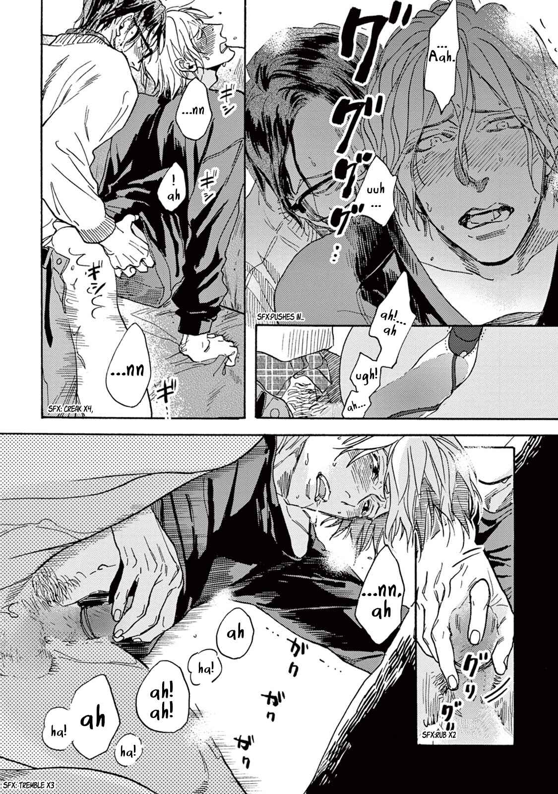 Page 25 Chapter 1 Mofuku no Hanayome