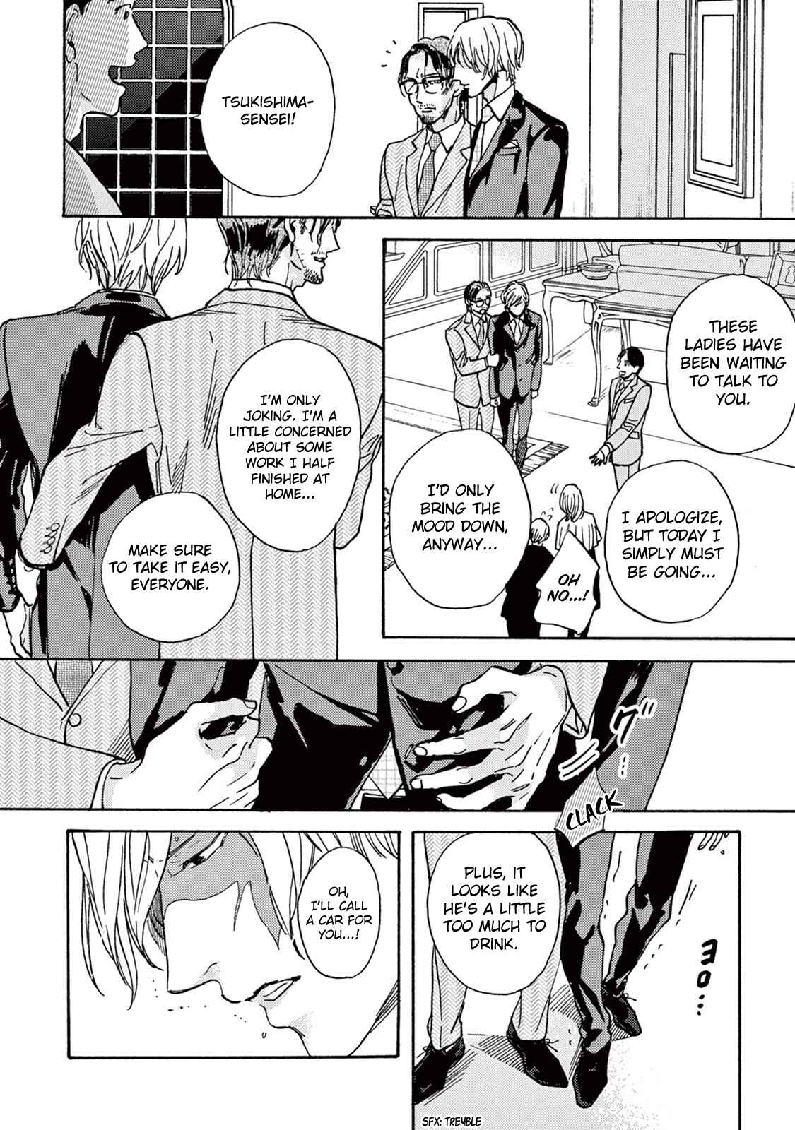 Page 33 Chapter 1 Mofuku no Hanayome