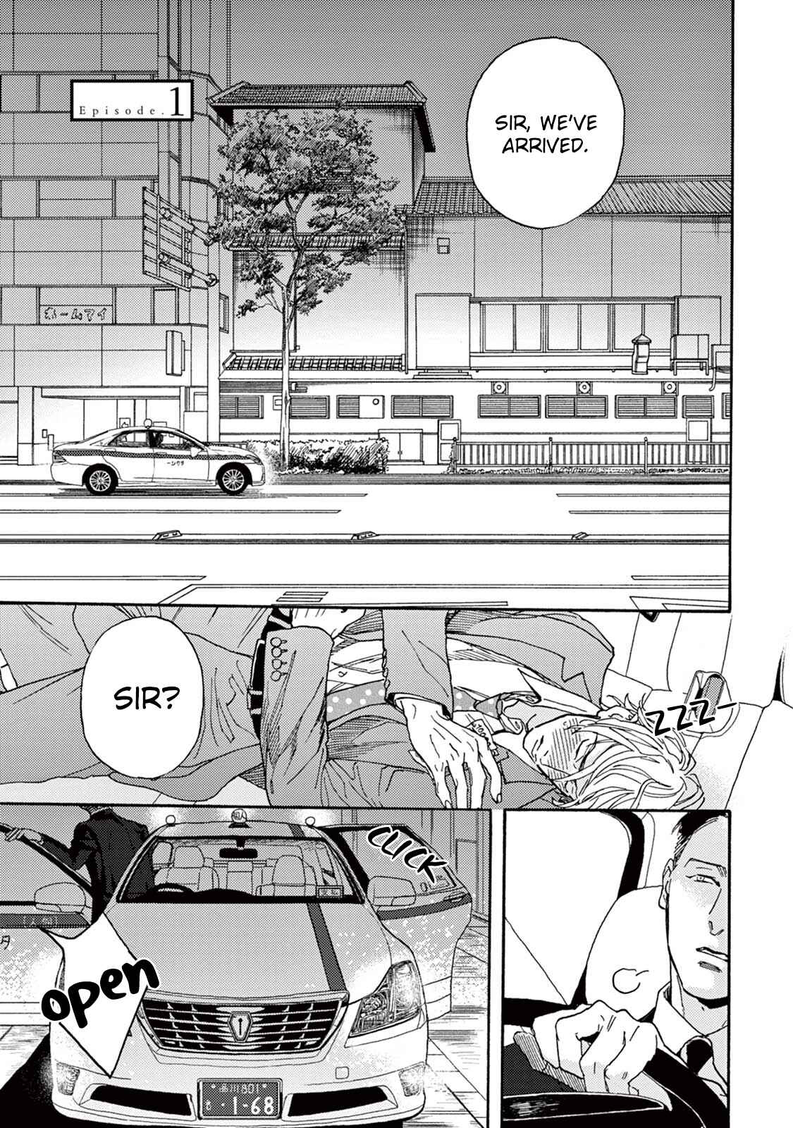 Page 4 Chapter 1 Mofuku no Hanayome