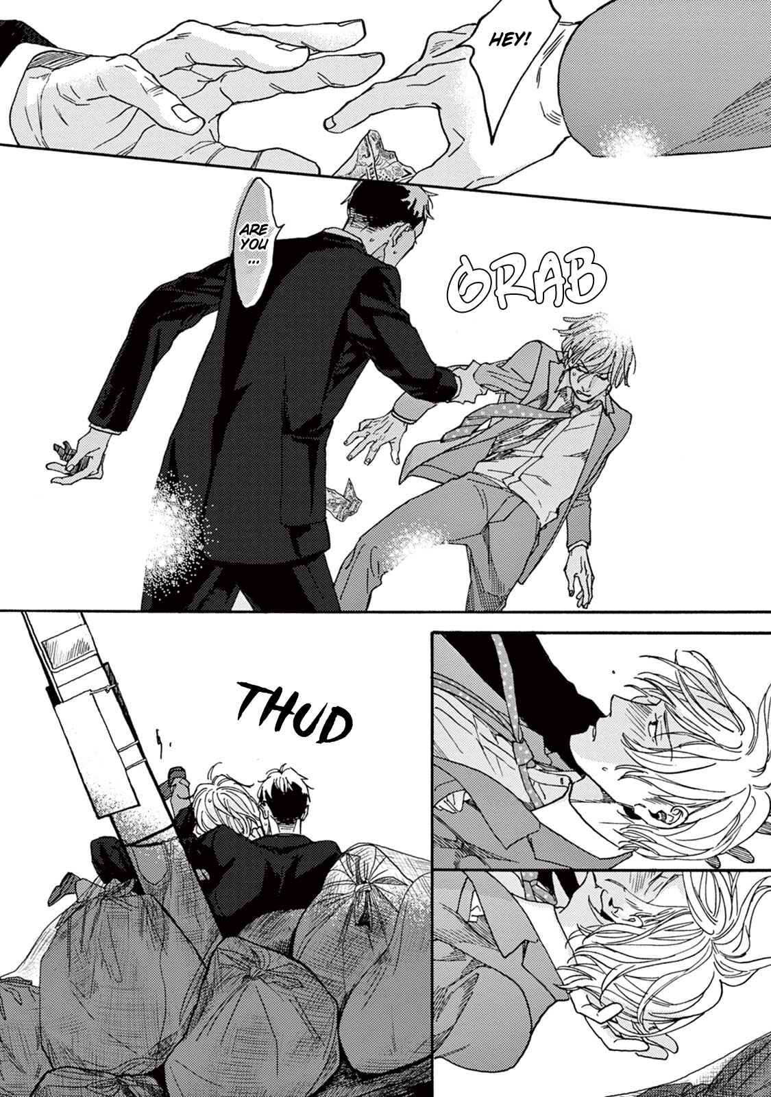Page 7 Chapter 1 Mofuku no Hanayome