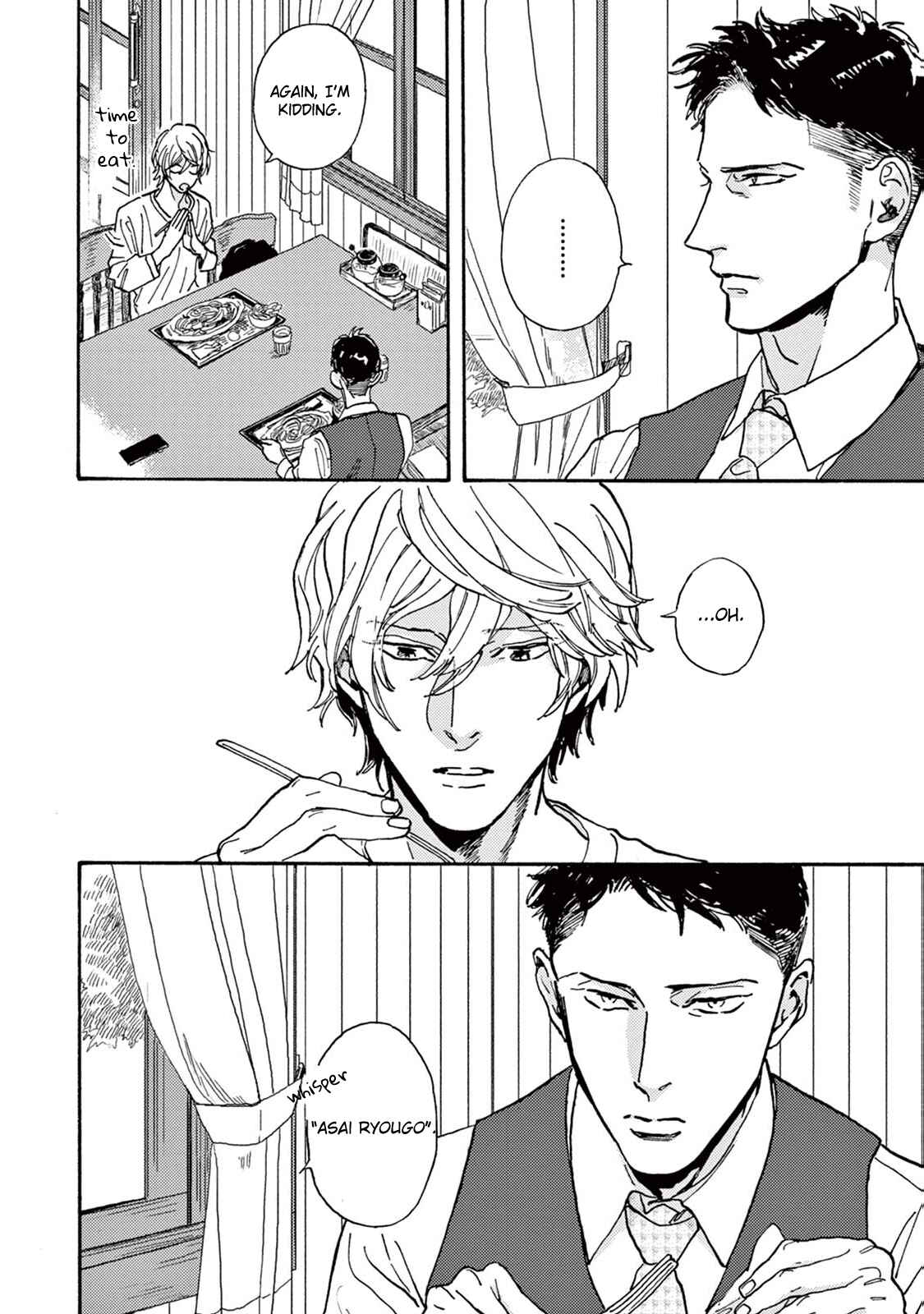 Page 10 Chapter 3 Mofuku no Hanayome