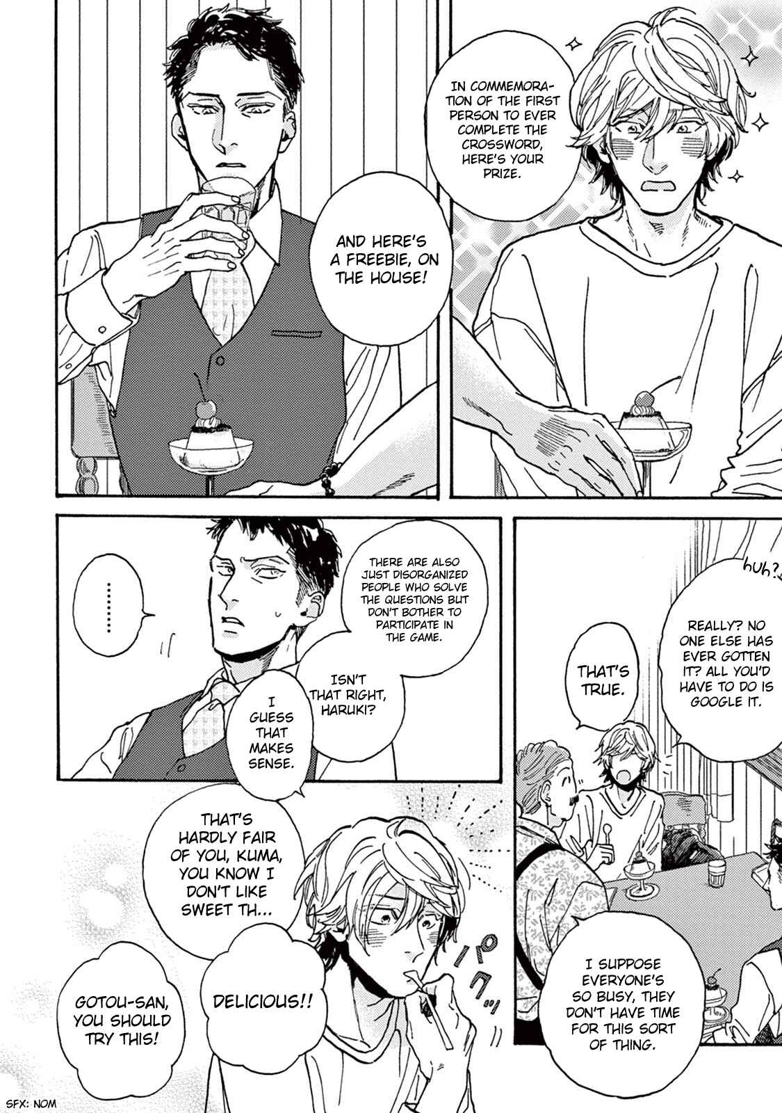 Page 14 Chapter 3 Mofuku no Hanayome